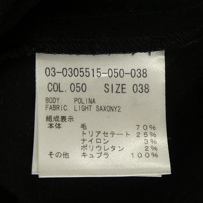 セオリーリュクス ワンピース