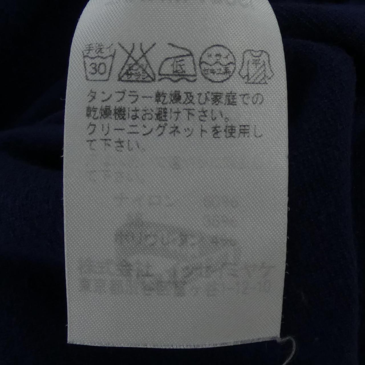 イッセイミヤケ パンツ