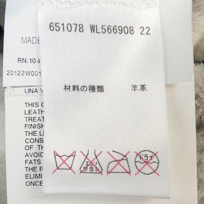 ジルサンダー ムートンコート