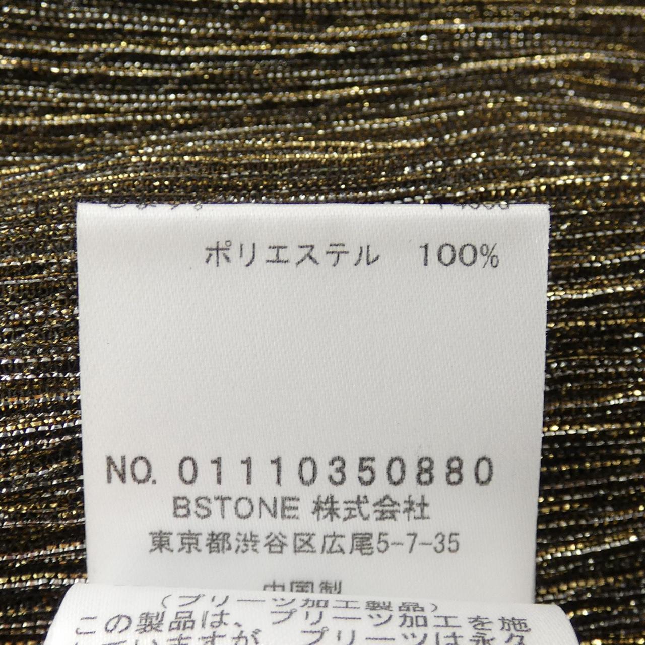 アメリヴィンテージ トップス