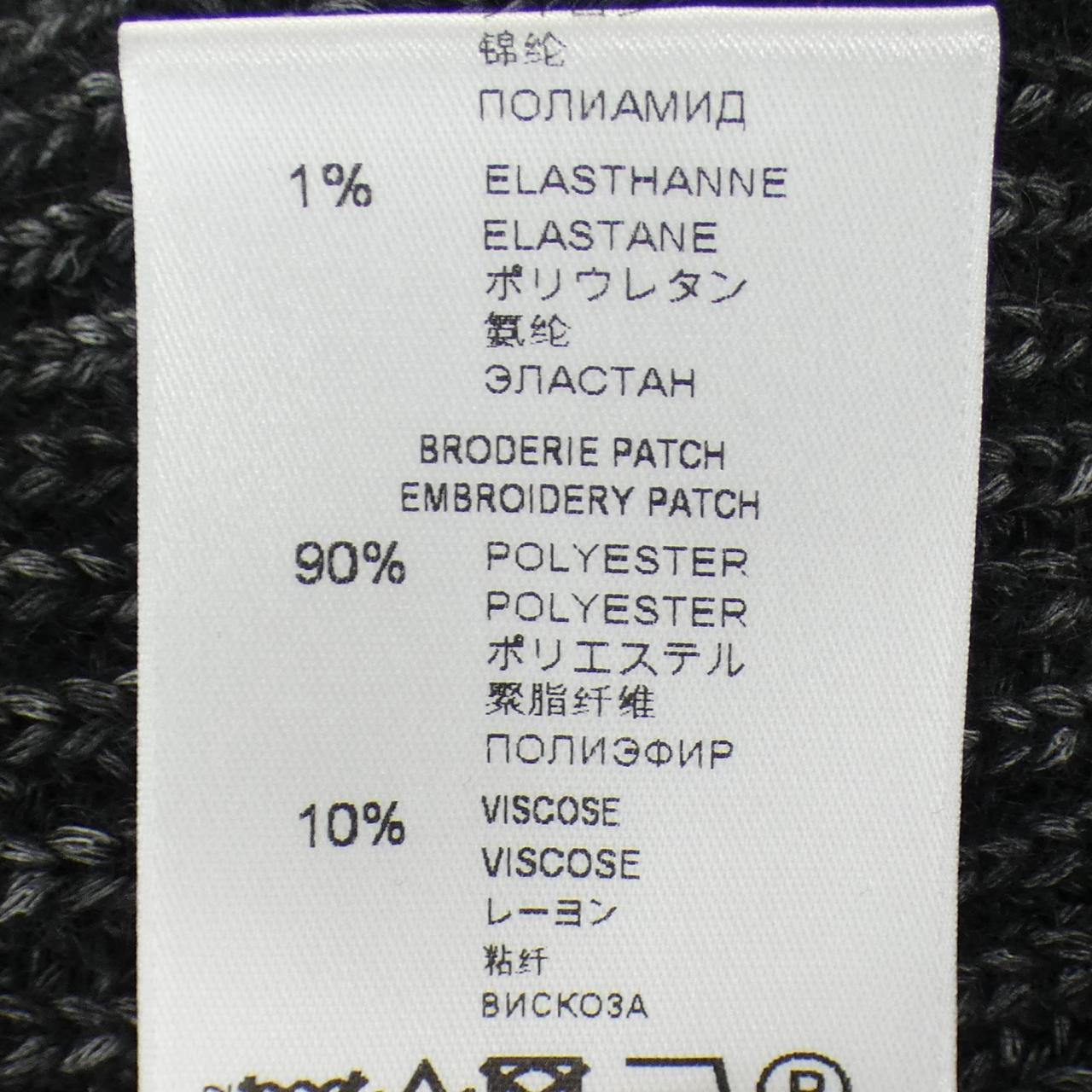 ジバンシィ ワンピース