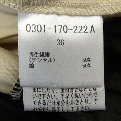 ソブ ワンピース