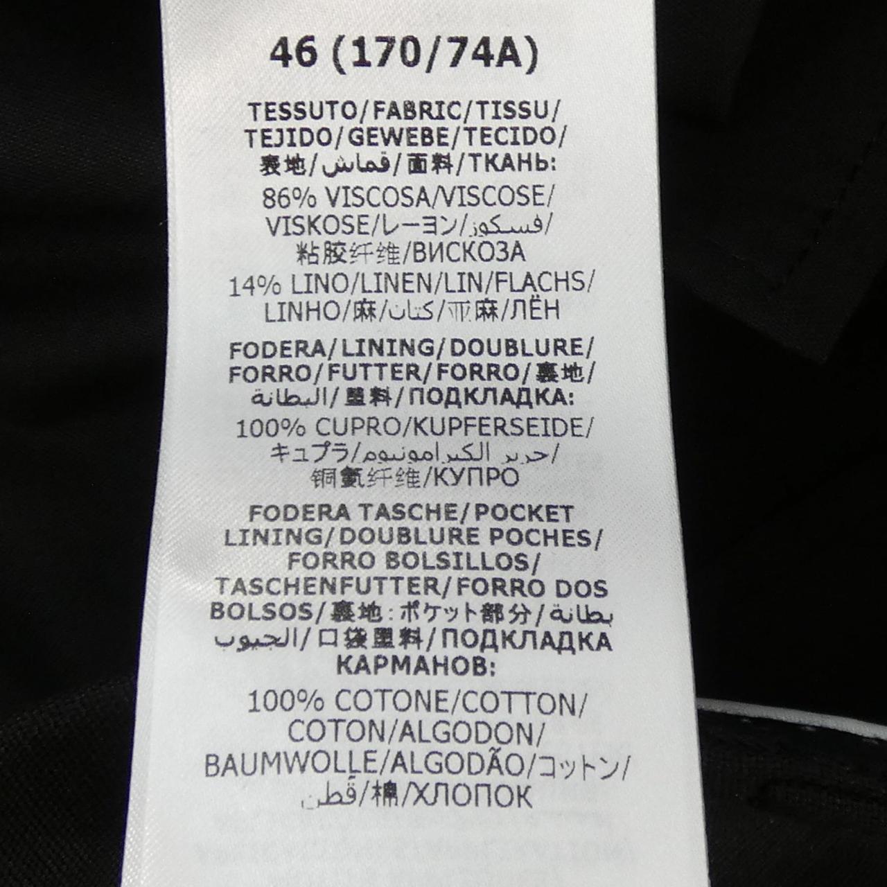 グッチ パンツ