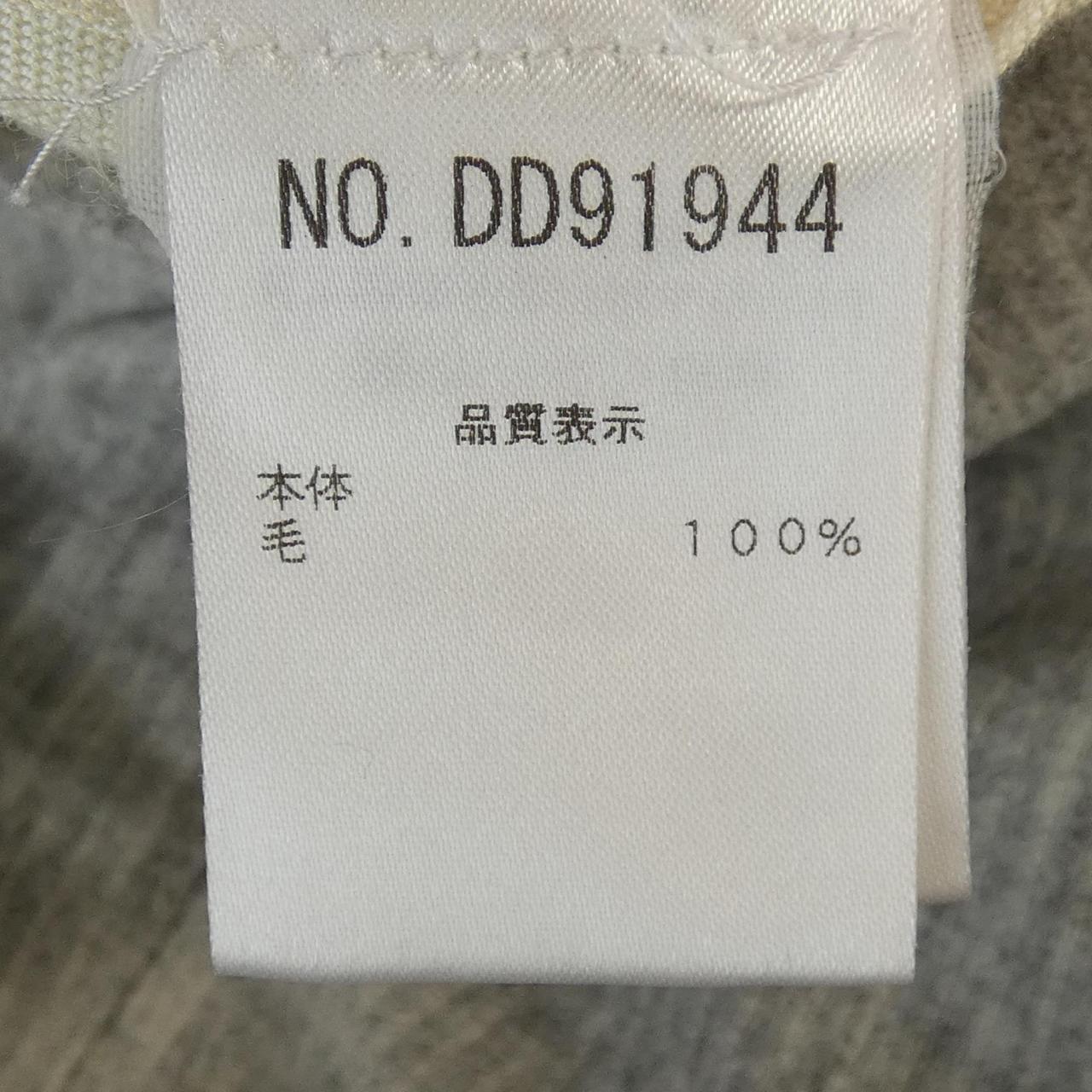 ブルネロクチネリ パンツ