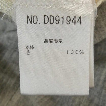 ブルネロクチネリ パンツ