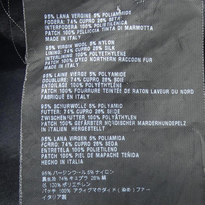 プラダ ジャケット
