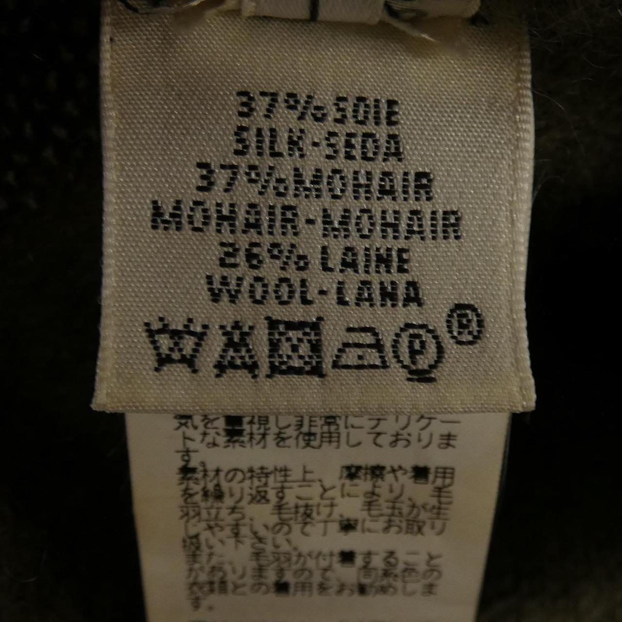 エルメス シルク混ワンピース