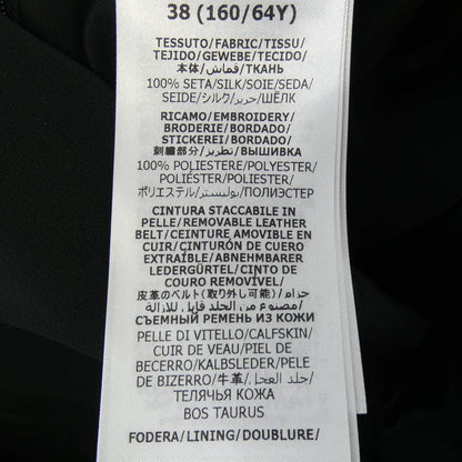 グッチ シルクスカート