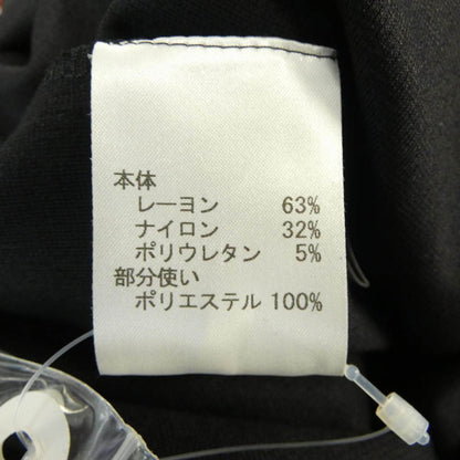 レリアン ワンピース