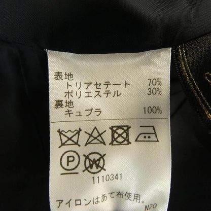 レリアン ワンピース