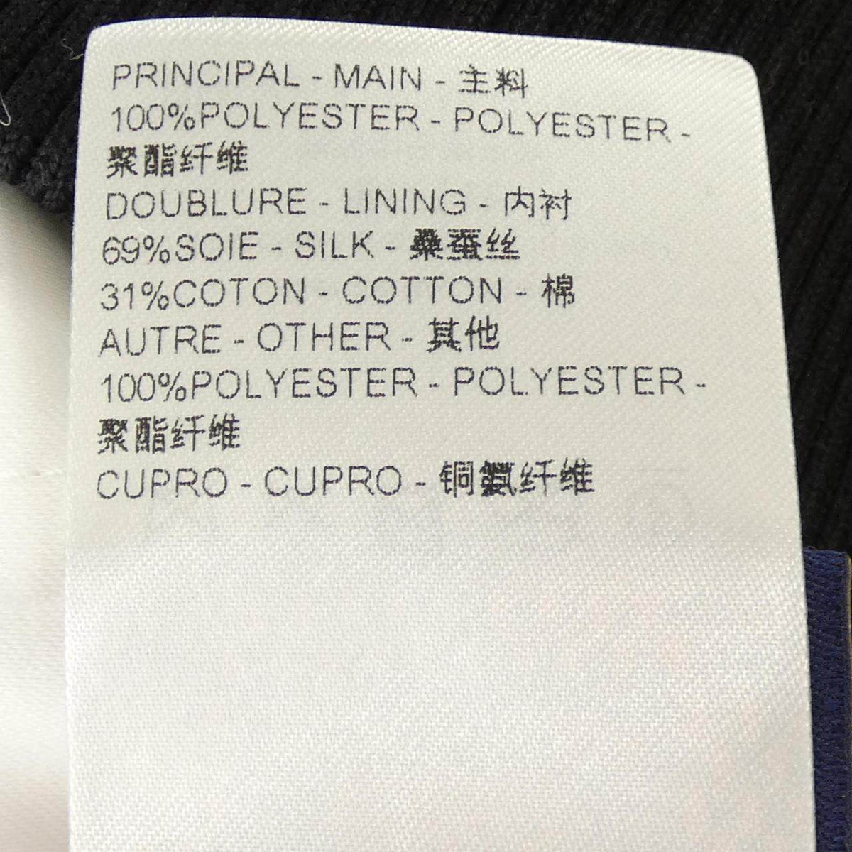 ルイヴィトン ブルゾン