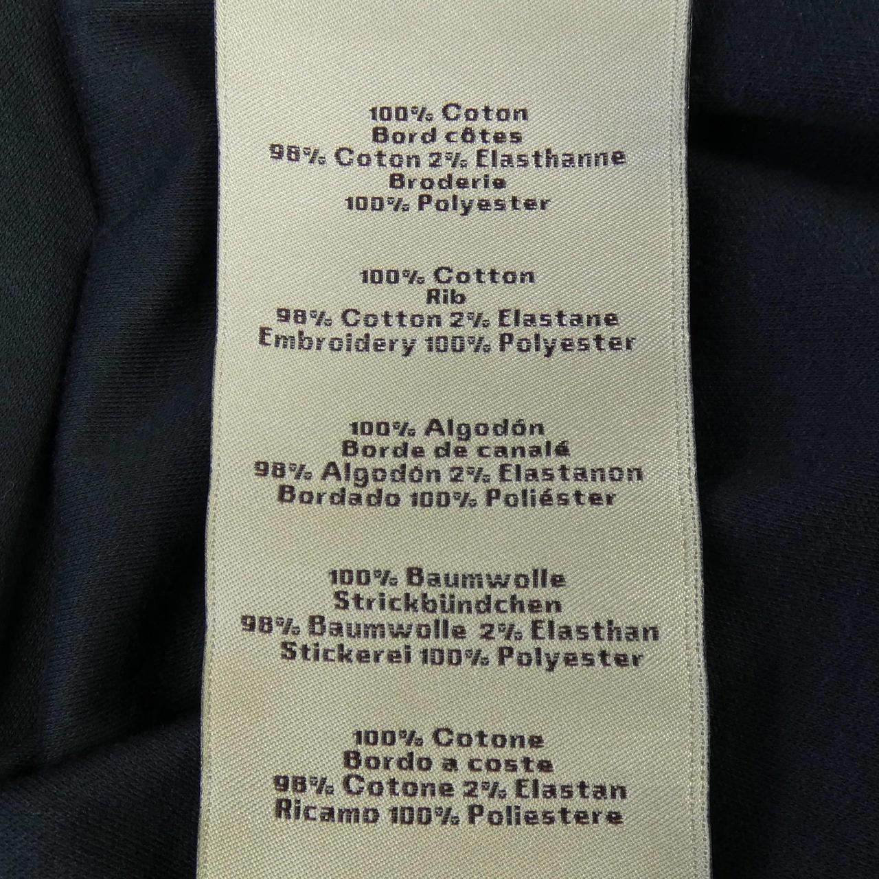 エルメス カヴァルカドゥールグリフォネ コットンTシャツ