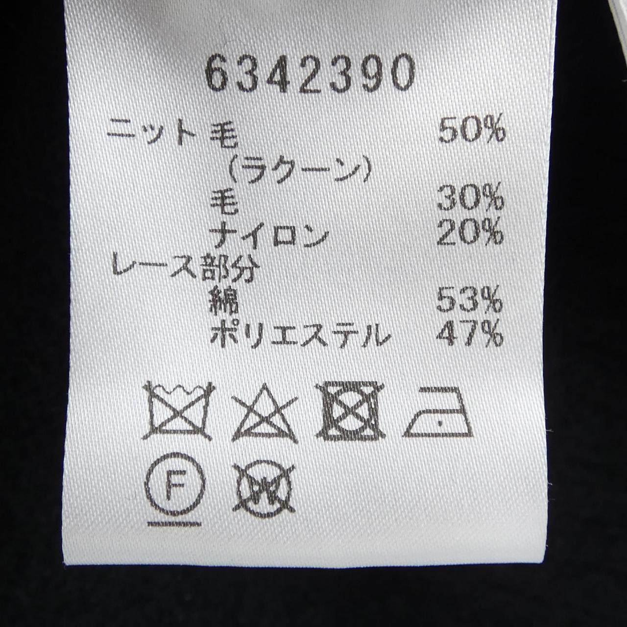 ルネ カーディガン