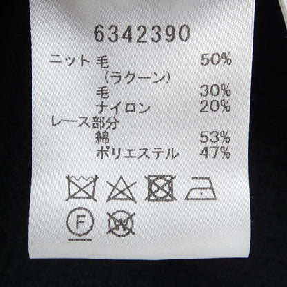 ルネ カーディガン