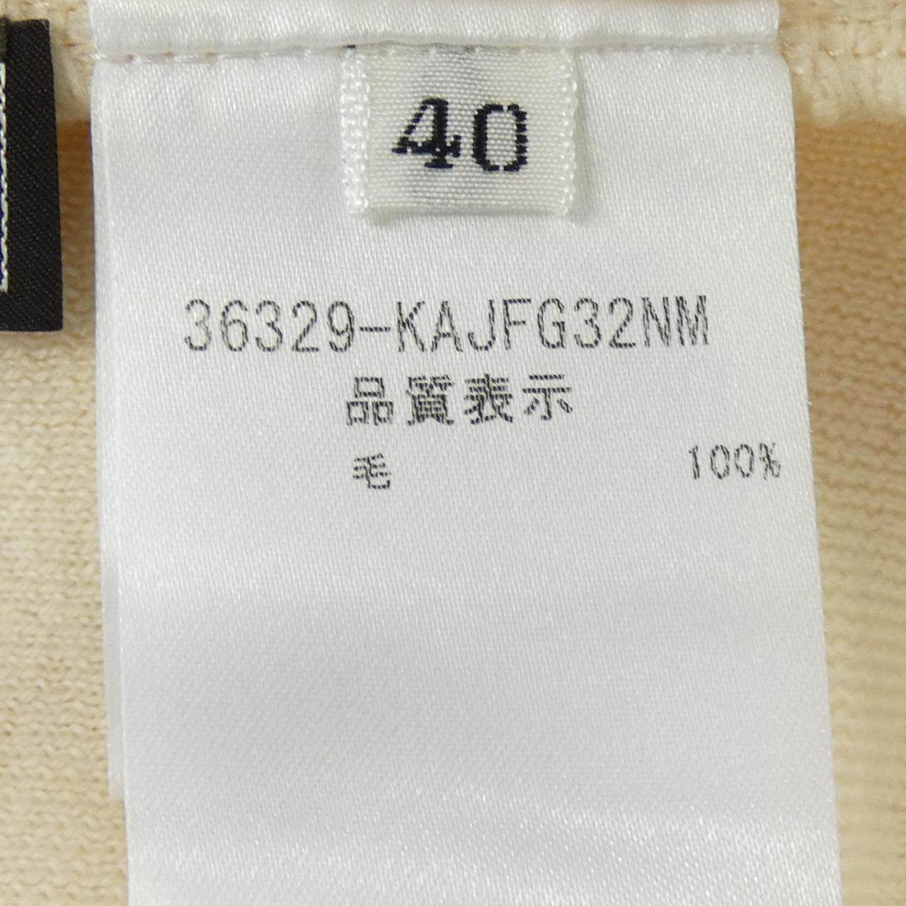 フォクシー カーディガン