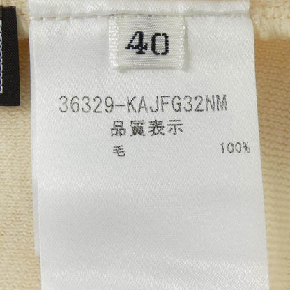 フォクシー カーディガン