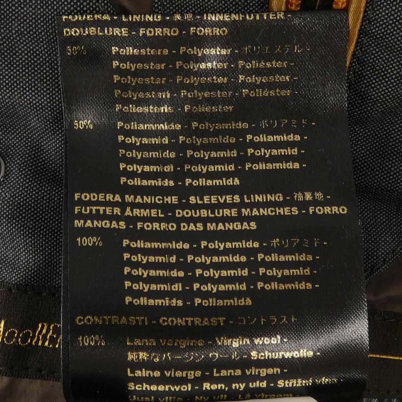ムーレー MORANDI KM ウールコート