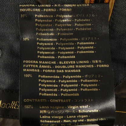 ムーレー MORANDI KM ウールコート