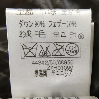 モンクレール HIMALAYA ダウンジャケット