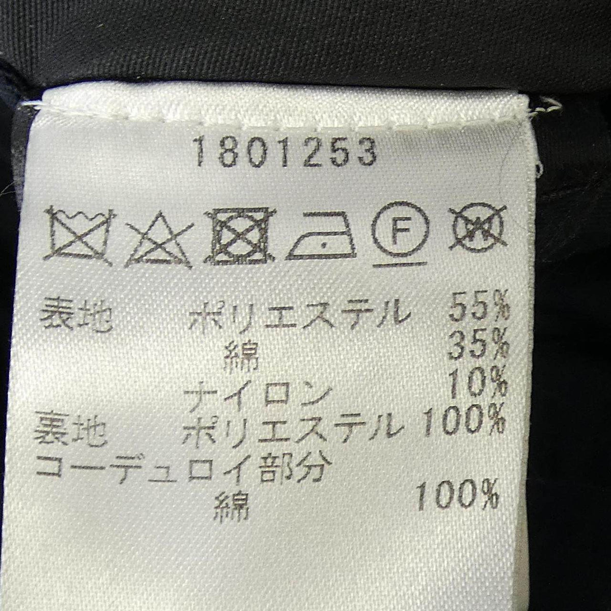 バブアー ジャケット