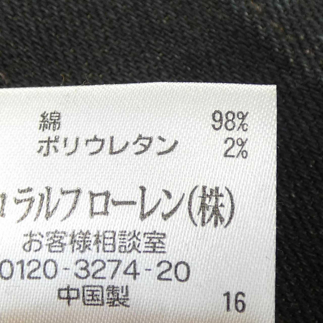 ラルフローレン デニムジャケット