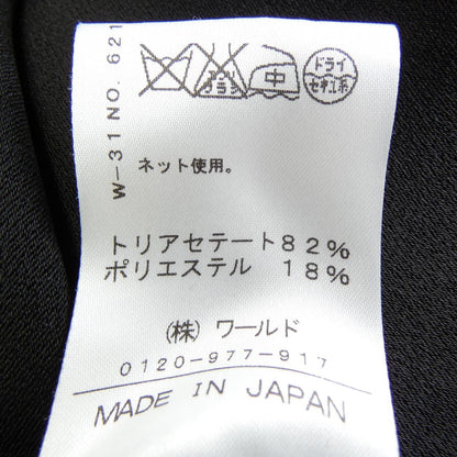 ドレステリア パンツ