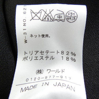 ドレステリア パンツ