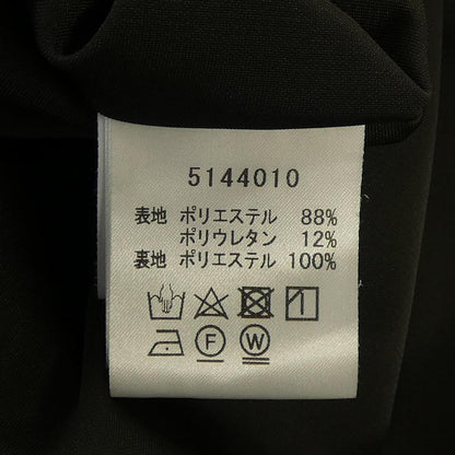 ルネ スカート