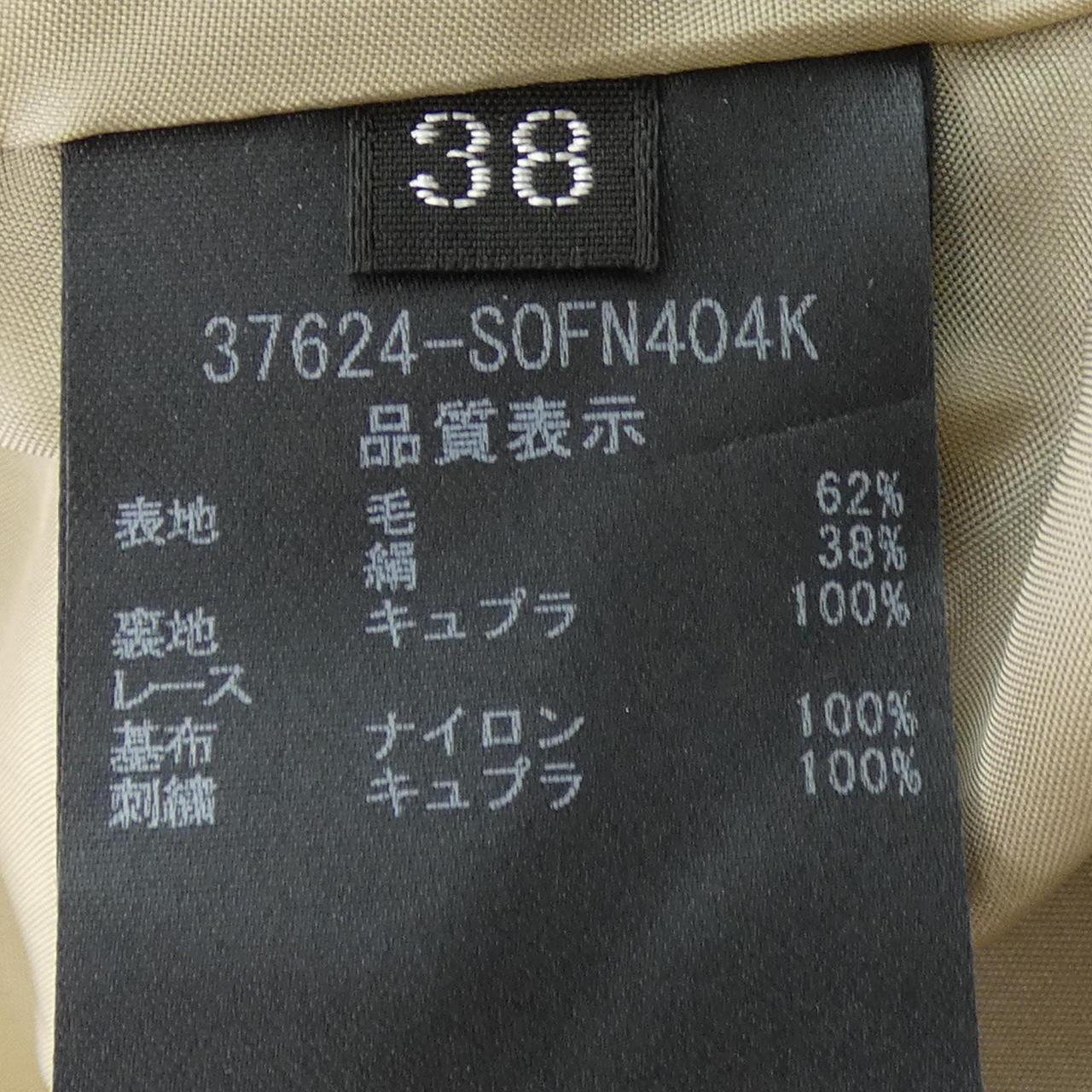 フォクシー ワンピース