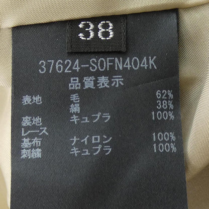 フォクシー ワンピース