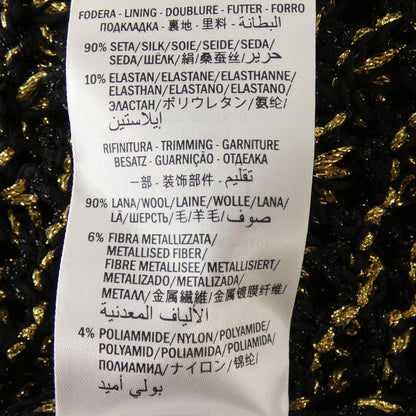 グッチ スパンコールスカート