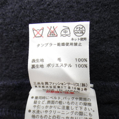 レオナールファッション ジャケット