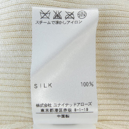 ユナイテッドアローズ シルクカーディガン