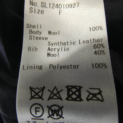 SHELLER スタジャン