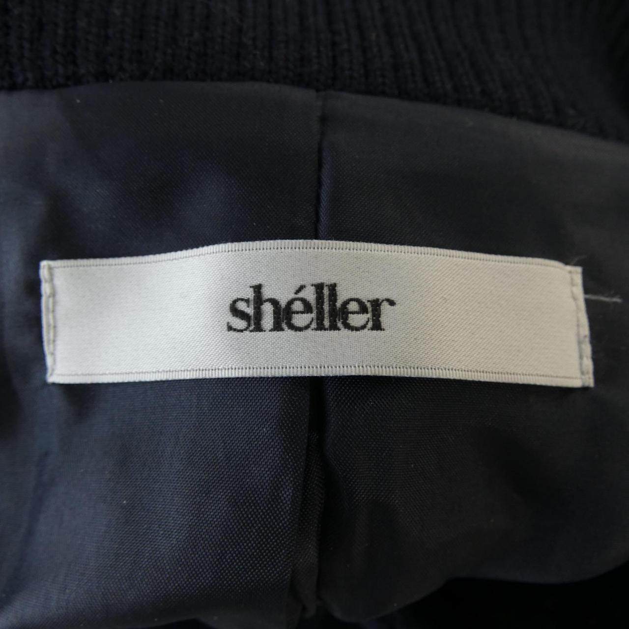 SHELLER スタジャン