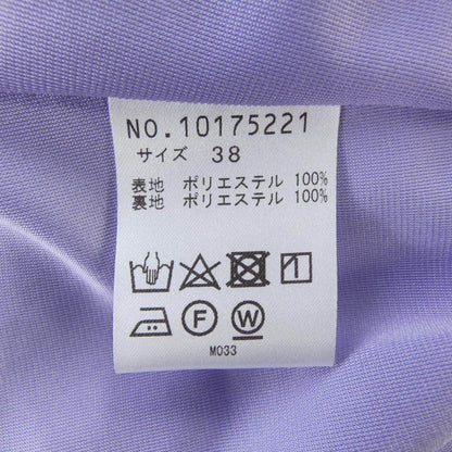 ヴィヴィアンタム スカート