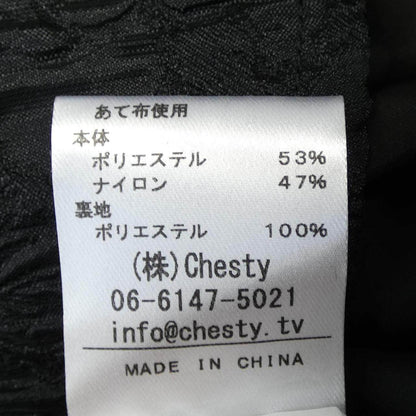 チェスティ ワンピース