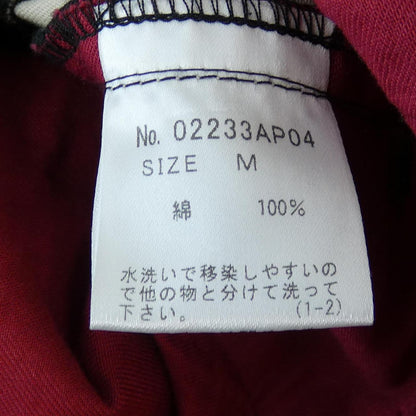 ヒステリックグラマー パンツ