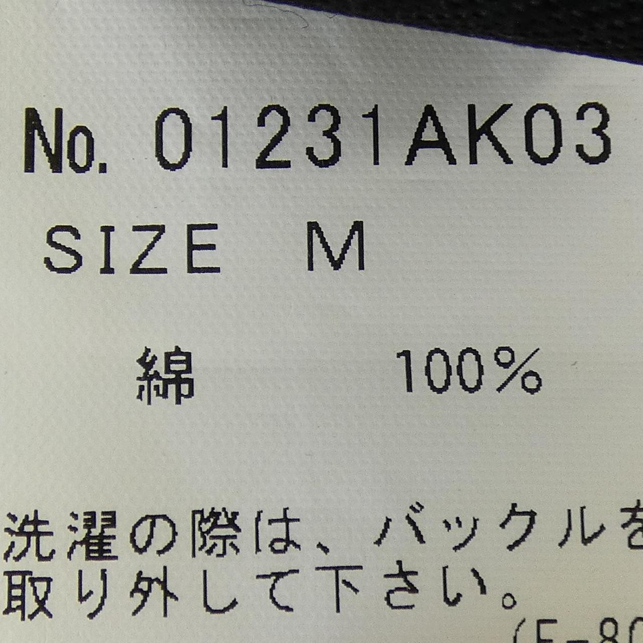 ヒステリックグラマー スカート