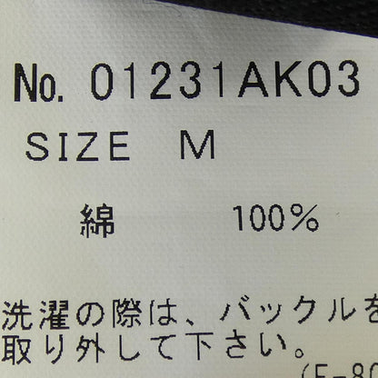 ヒステリックグラマー スカート