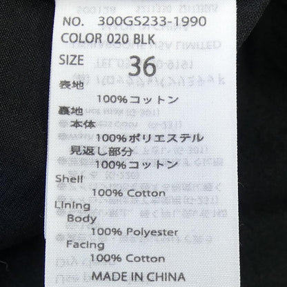エンフォルド ワンピース
