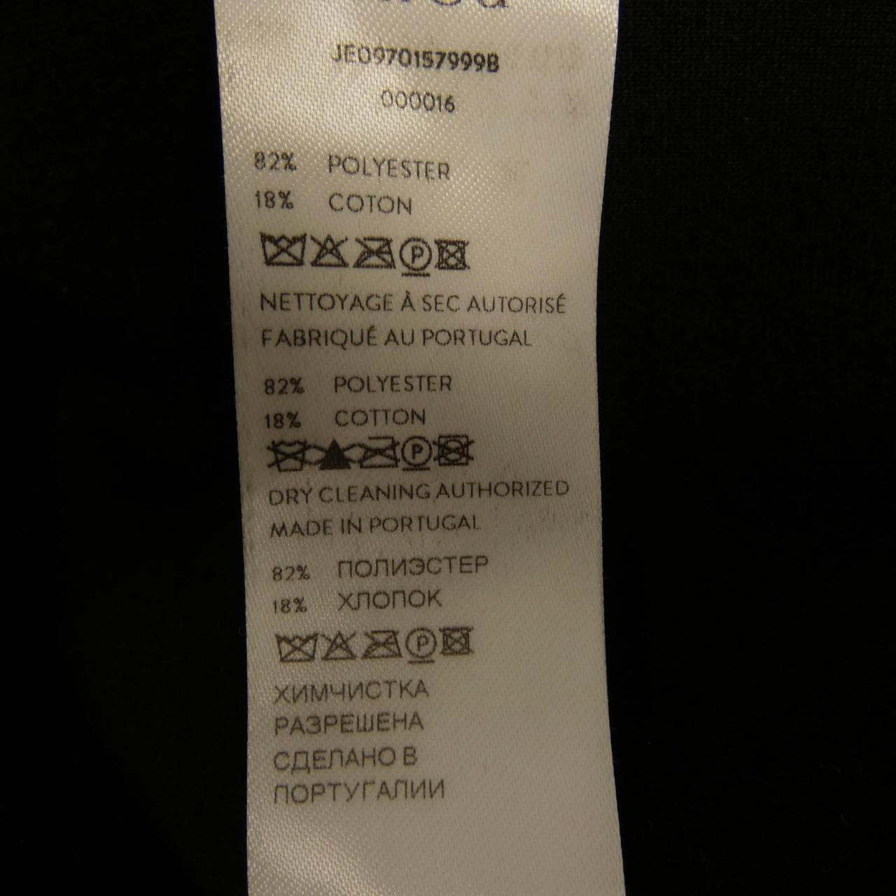 パトゥ パーカー