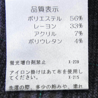 マルシャルテール チェックパンツ