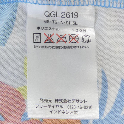 ルコックスポルティフ コットンポロシャツ