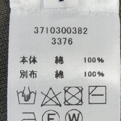 セヤ ワンピース