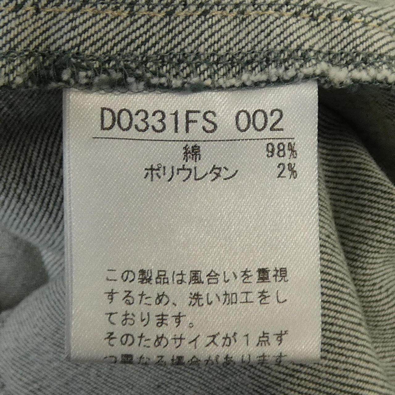マドモアゼルノンノン スカート