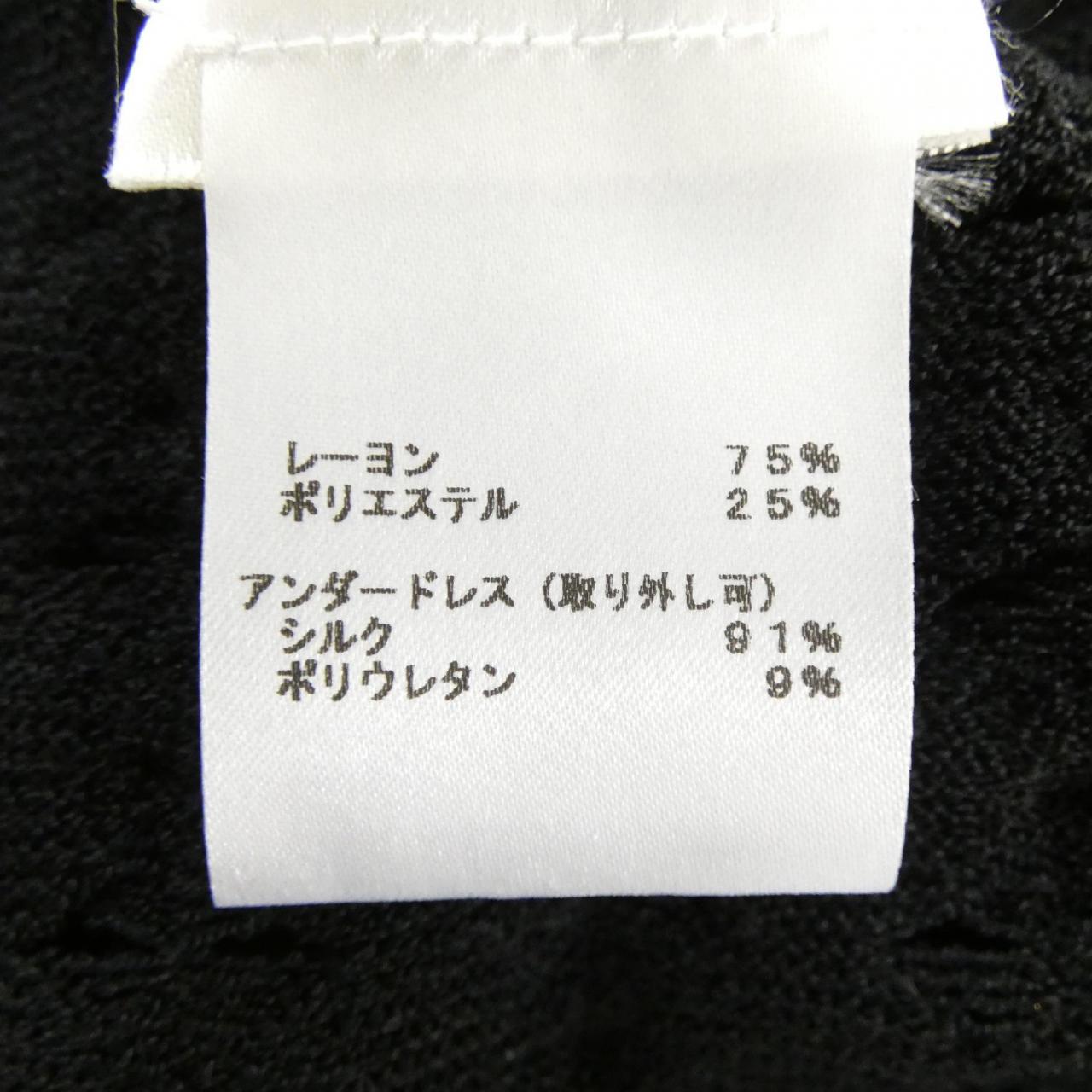 ルイヴィトン ワンピース