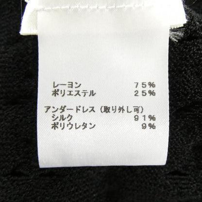 ルイヴィトン ワンピース