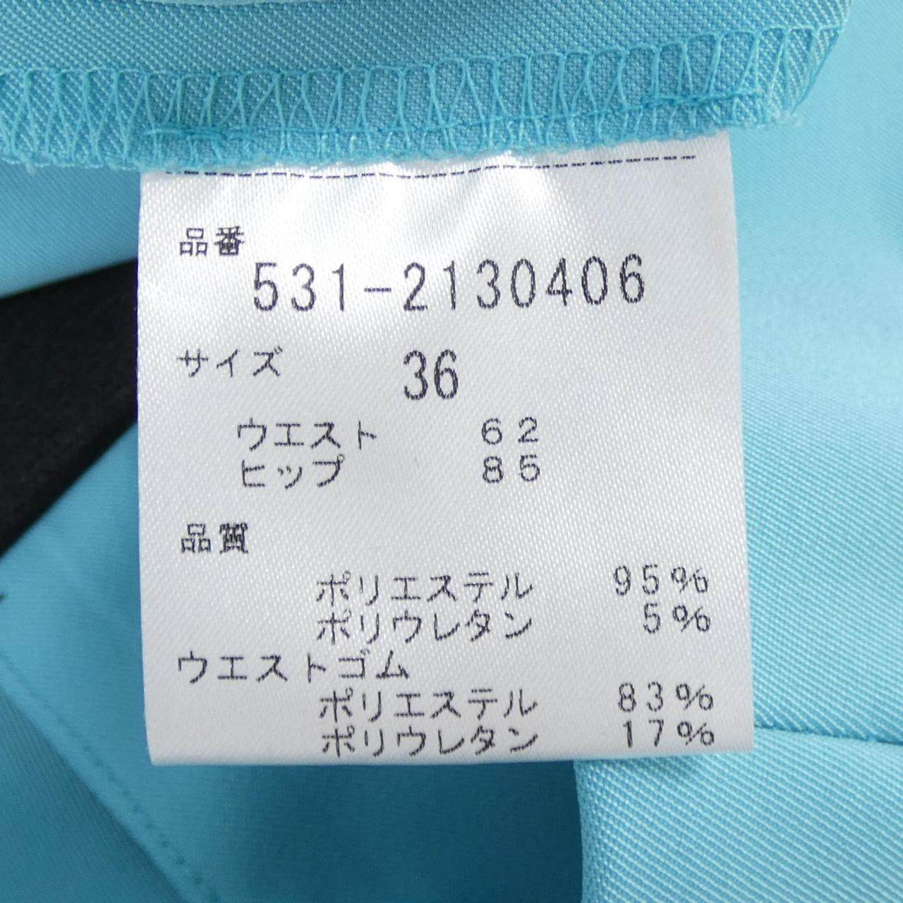 アドーア スカートパンツ