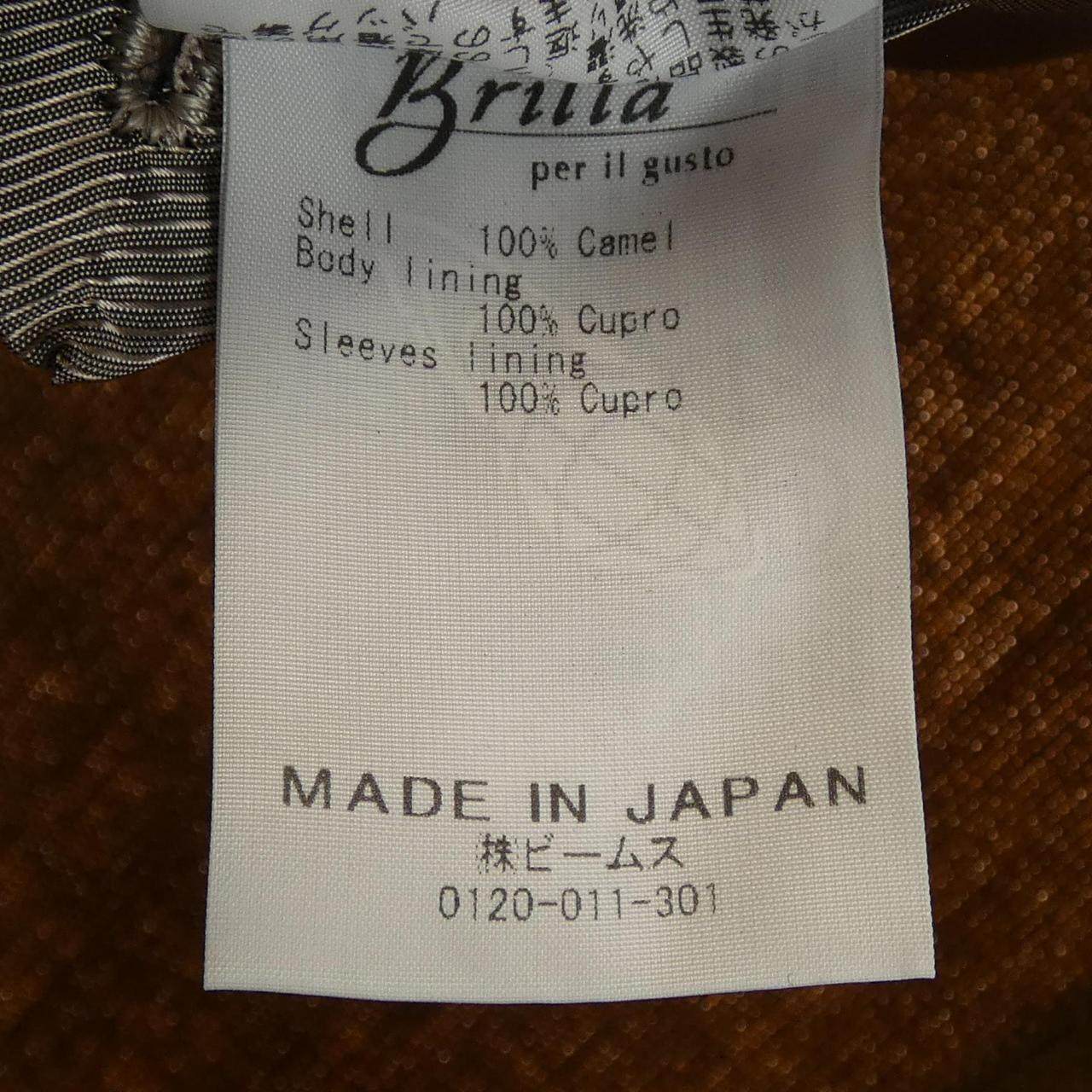 ブリッラ キャメルジャケット